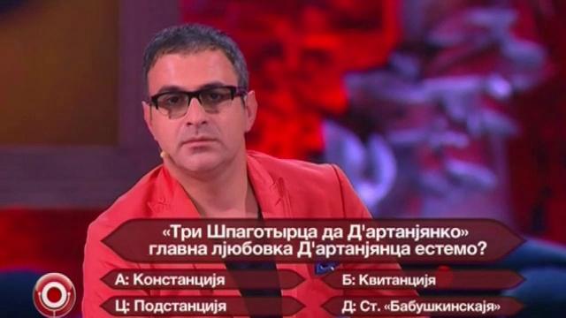 Вадим Галыгин и Гарик Мартиросян – Юмор не на русском языке